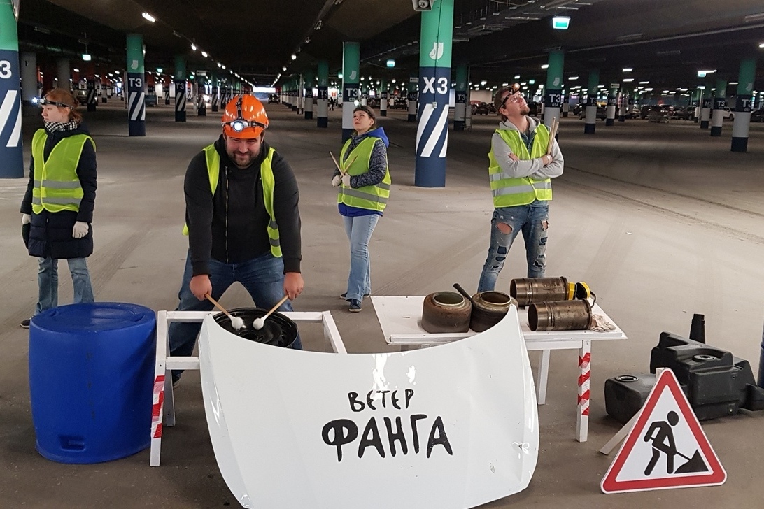 Описание изображения